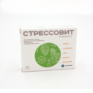 Стрессовит Н капс N30