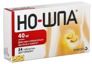 Но-шпа таб  40мг №24