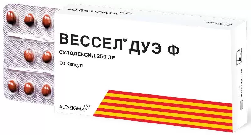 Вессел Дуэ Ф капс. 250ЕД №60