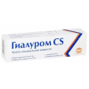 Гиалуром CS протез син жидк  0,06/3мл шприц №1 [К.О. Ромфарм Компани С.Р.Л.]