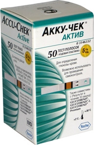 Тест-полоски Accu-chek Activ №50