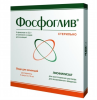 Фосфоглив фл 2.5г №5