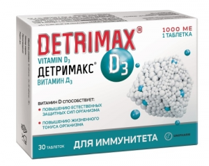 Детримакс Витамин Д3 1000МЕ табл №30 по 230мг 