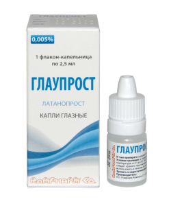 Глаупрост капли гл фл-кап 0,005% 2.5мл