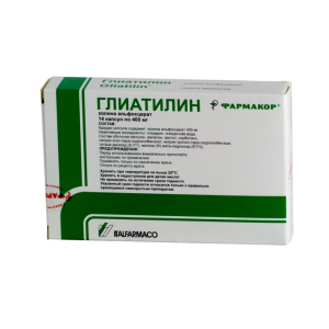 Глиатилин капс 400мг №14