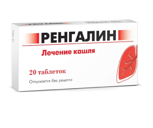 Ренгалин табл д/рассас №20 [Материа Медика Холдинг НПФ ООО]