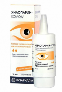 Хилопарин-Комод р-р увлажняющий д/глаз 10мл