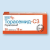 Торасемид-СЗ табл 10мг №30 