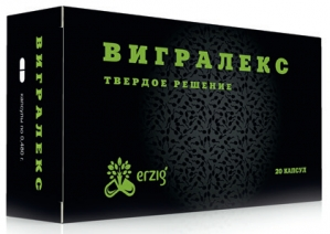 Вигралекс капс №20