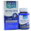 Доктор Море Экстра сила капс 0,5г №30 [ФармОушен Лаб ООО]