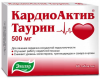 Кардиоактив Таурин табл 0,5 №60 