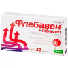Флебавен табл п/п/о 500мг №32 (КРКА-Рус) 