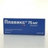 Плавикс табл п/п/о 75мг №100 