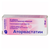 Аторвастатин табл п/п/о 10мг №30