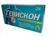 Гевискон табл жеват мятные 250мг №24 