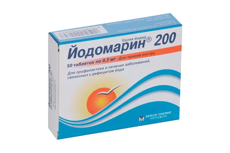 Йодомарин табл 200мкг №50