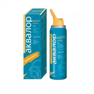 Аквалор Форте мини спрей 50мл