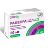 Рабепразол-СЗ капс кш/раствор 20мг №30