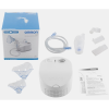 Ингалятор Omron CompAir C17 (NE-C101-RU)