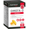 Фортевит Про Омега-3 капс. 900мг N80