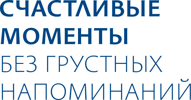 роды.png