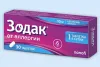 Зодак табл п/о 10 мг №30
