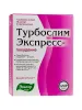 Турбослим Экспресс капс №18 + саше №3