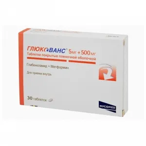 Глюкованс таб п/п/о 5мг+500мг №30