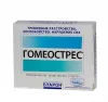 Гомеострес табл д/расс №40