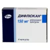 Дифлюкан капс 150мг №4