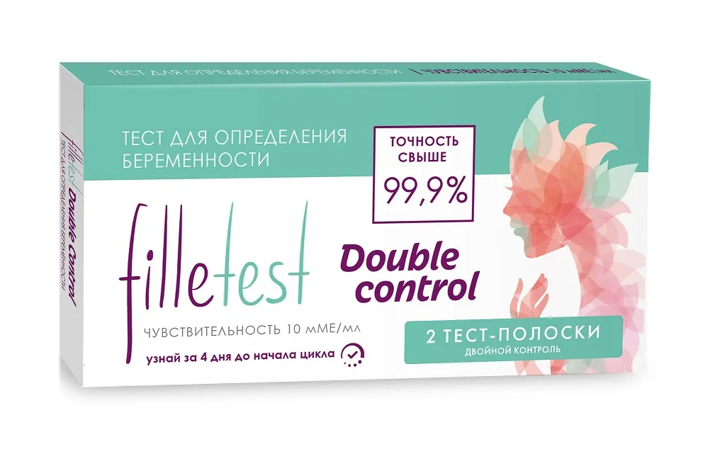 Тест на беременность ФИЛЛИТЕСТ Double Control №2