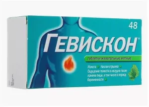 Гевискон табл жеват мятные №48