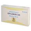 Праджисан капс 0,2 №10 
