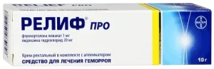 Релиф Про крем рект 10г
