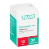 Периндоприл-Тева табл п/п/о 10мг №30 