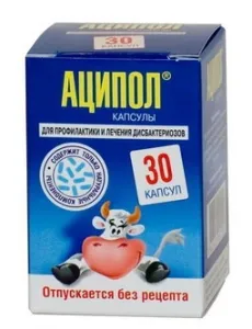 Аципол капс 10млн КОЕ №30