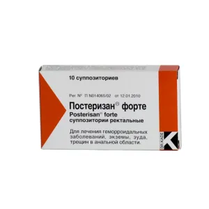 Постеризан форте супп №10 апрель