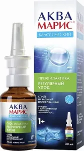 Аква Марис спрей наз 30мл