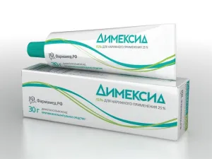 Димексид гель 25% 30,0