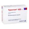 Трентал табл п/п/о пролонг 400мг №20