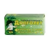 Долголет табл 500мг №80 