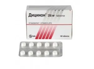 Дицинон табл 250мг №100