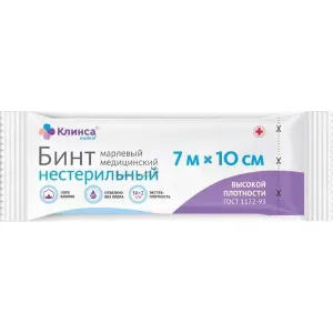Бинт стер Клинса 7мх10см (высок.плотн)