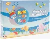 Рыбий жир детский Кук Ля Кук с вит А,Д,Е капс №100 [Миролла]
