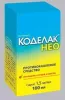 Коделак НЕО сироп 1,5 мг/мл 100мл