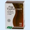 Турбослим Кофе саше 2г №10