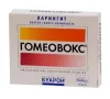 Гомеовокс драже №60