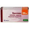 Квентиакс табл п/п/о 0,1 №60 [КРКА-Рус]