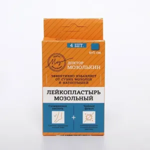 Доктор Мозолькин пластырь 6х5 см №4