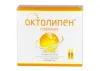 Октолипен конц д/инф 10мл №10